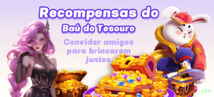 Desempenho do app p94 em diferentes aparelhos