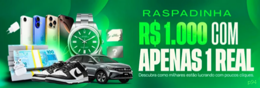 Configurações úteis dentro do app p94