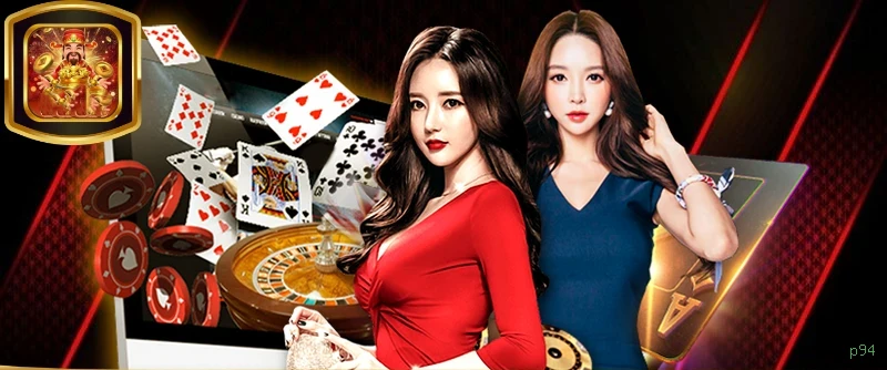 App p94 Android download