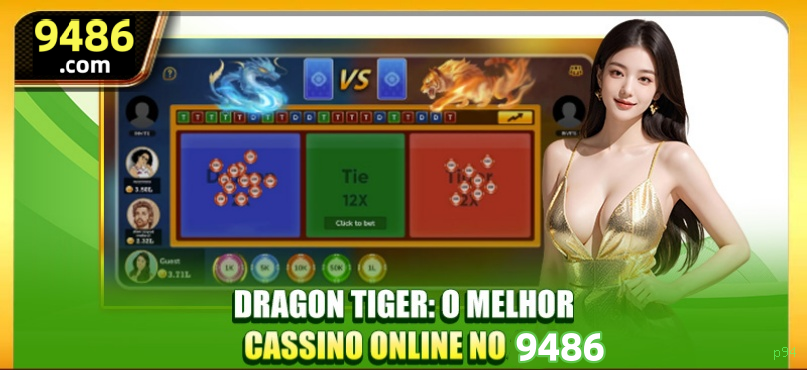 Registro p94 - cadastro rápido
